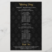 Avondglam (Achterkant)