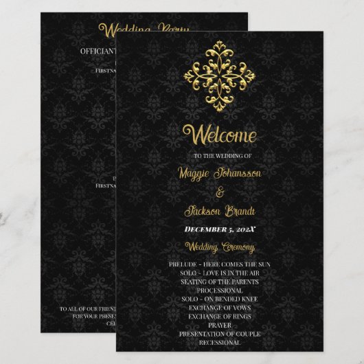 Avondglam (Voorkant / Achterkant)