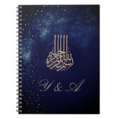 Avondhemel Astrale Gouden Sterren Blauwe Huwelijk Notitieboek (Voorkant)