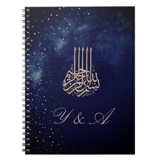 Avondhemel Astrale Gouden Sterren Blauwe Huwelijk Notitieboek (Voorkant)