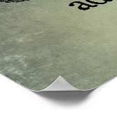 avonturen zijn het Poster waard (Hoek)