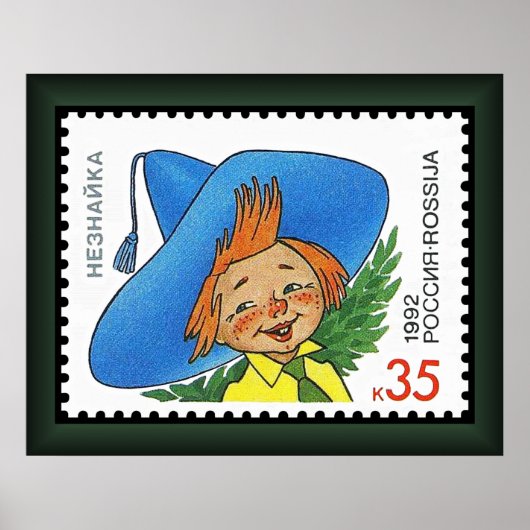 avontuur van Dunno ~ Russian Fairy Tale ~ N.nosov Poster (Voorkant)