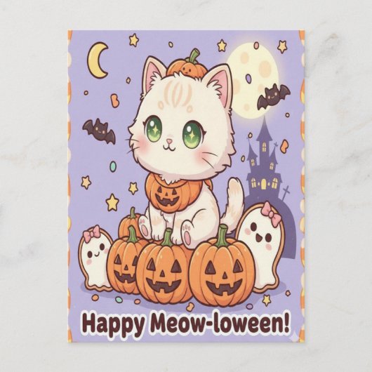 awaii Cat in Pumpkin Costume Halloween Card Briefkaart (Voorkant)