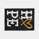 Awareness Month Hope Blood Cancer 2 Fleece Deken (Voorkant (Horizontaal))