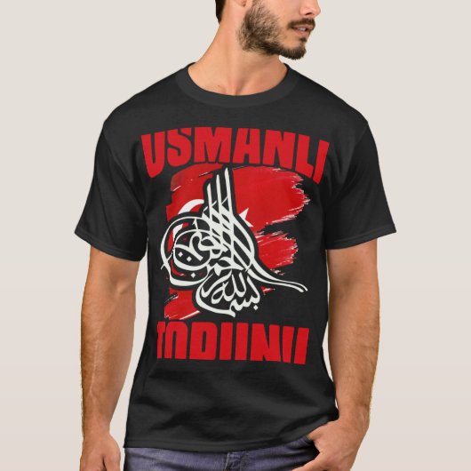 Awesome Osmanli Torunu Fatih Sultan Mehmet Ottoman T-shirt (Voorkant)