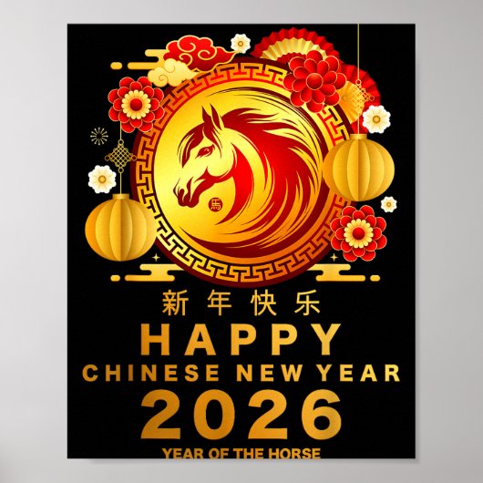 Awesome Year Of The Horse_ Lunar Happy Chinese New Poster (Voorkant)