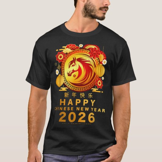 Awesome Year Of The Horse_ Lunar Happy Chinese New T-shirt (Voorkant)