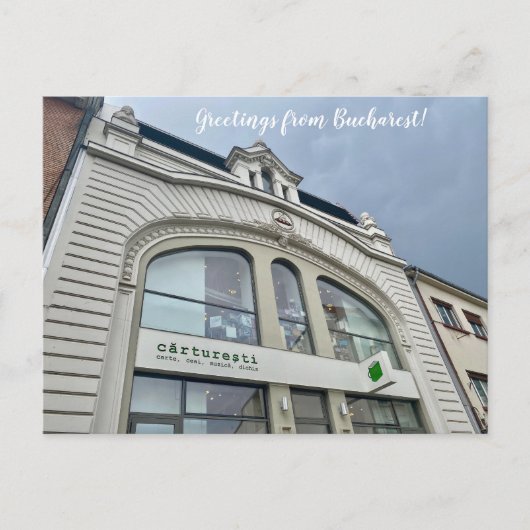 aWorld2Celebrate: Groeten uit Boekarest! Briefkaart (Voorkant)
