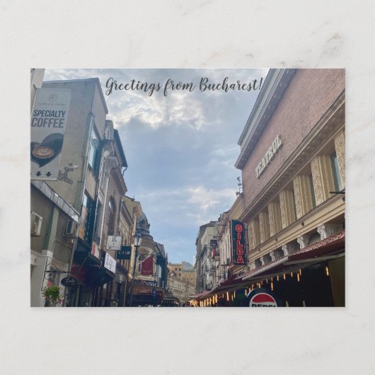 aWorld2Celebrate: Groeten uit Boekarest! Briefkaart (Voorkant)