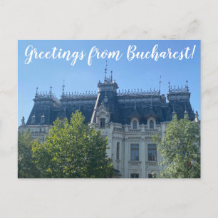 aWorld2Celebrate: Groeten uit Boekarest! Briefkaart