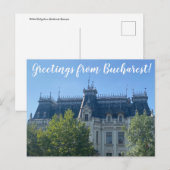 aWorld2Celebrate: Groeten uit Boekarest! Briefkaart (Voorkant / Achterkant)