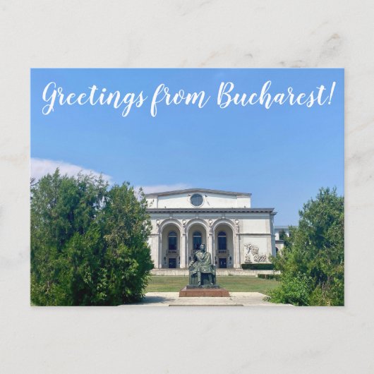 aWorld2Celebrate: Groeten uit Boekarest! Briefkaart (Voorkant)