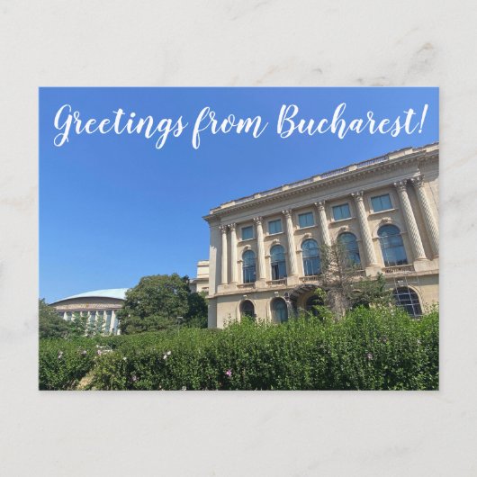 aWorld2Celebrate: Groeten uit Boekarest! Briefkaart (Voorkant)