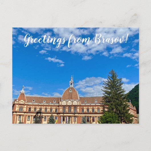 aWorld2Celebrate: Groeten uit Brasov! Briefkaart (Voorkant)