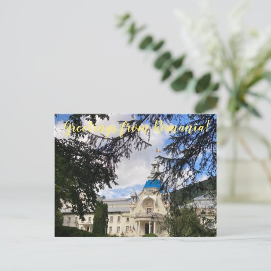 aWorld2Celebrate: Groeten uit Roemenië! Briefkaart (Staand voorkant)