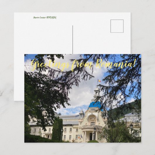 aWorld2Celebrate: Groeten uit Roemenië! Briefkaart (Voorkant / Achterkant)