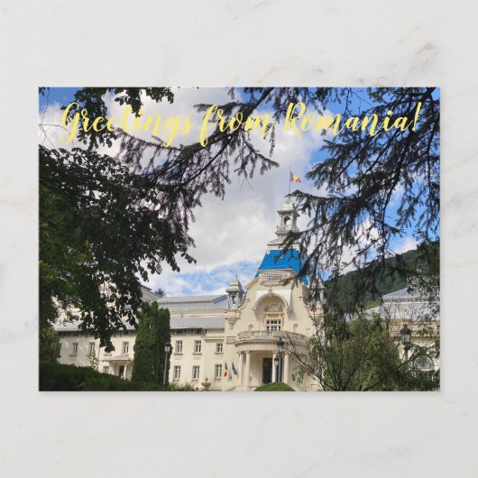 aWorld2Celebrate: Groeten uit Roemenië! Briefkaart (Voorkant)