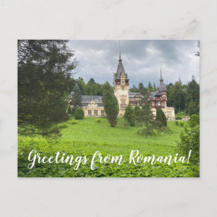 aWorld2Celebrate: Groeten uit Roemenië! Briefkaart