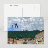 aWorld2Celebrate: Groeten uit Roemenië! Briefkaart (Voorkant / Achterkant)