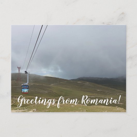 aWorld2Celebrate: Groeten uit Roemenië! Briefkaart (Voorkant)