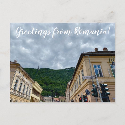 aWorld2Celebrate: Groeten uit Roemenië! Briefkaart (Voorkant)
