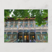 aWorld2Celebrate: Groeten uit Sinaia! Briefkaart (Voorkant)