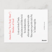 Axion Esti Moeder van God Prayer Card Briefkaart (Achterkant)