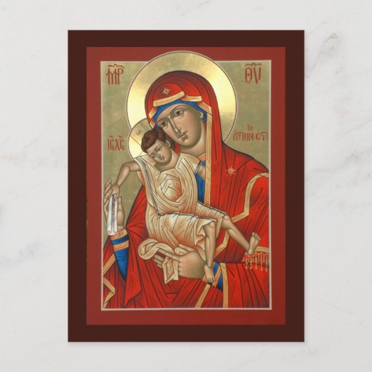 Axion Esti Moeder van God Prayer Card Briefkaart (Voorkant)