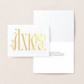 Axios Grieks-orthodoxe wijdingskaart Folie Kaarten (Display)