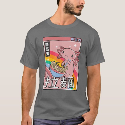 Axolotl Eating Ramen Japan Style 80S Otaku Vaporwa T-shirt (Voorkant)