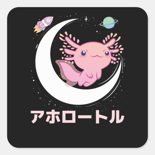 Axolotl Lovers Cute Animals Space Axolotl All Vierkante Sticker (Voorkant)