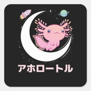 Axolotl Lovers Cute Animals Space Axolotl All Vierkante Sticker