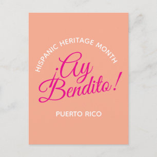 Ay bendito! Puerto Rico Briefkaart