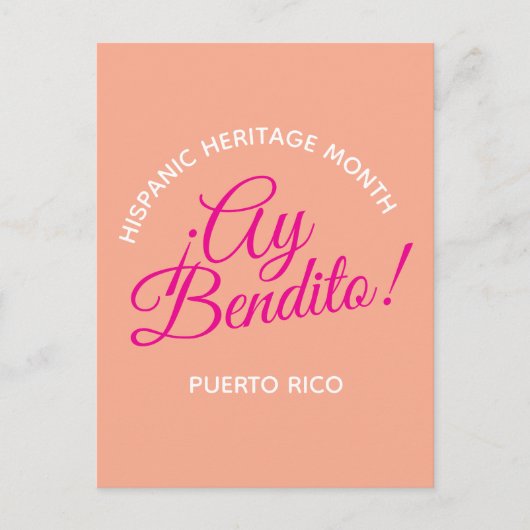 Ay bendito! Puerto Rico Briefkaart (Voorkant)