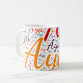 Aya Koffiemok (Voorkant links)