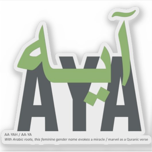 Aya Sticker (Voorkant)
