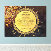 Ayaat-e-Shifa – Healing Verses of Quran (Muurkunst Canvas Afdruk (Insitu (Houten vloer))