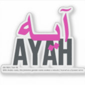 Ayah Sticker (Voorkant)