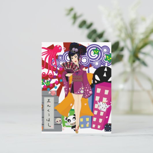 Ayaka in de stad Harajuku Briefkaart (Staand voorkant)