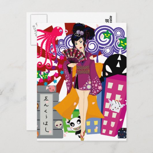 Ayaka in de stad Harajuku Briefkaart (Voorkant / Achterkant)