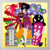 Ayaka in de stad Harajuku Poster (Voorkant)