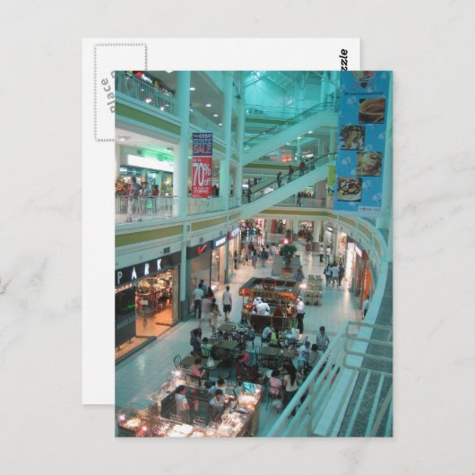 Ayala Briefkaart (Voorkant / Achterkant)