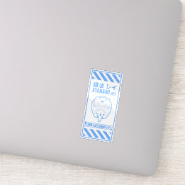 Ayanami Rei Neon Genesis Evangelion Theme Sticker