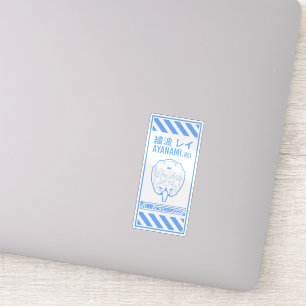 Ayanami Rei Neon Genesis Evangelion Theme Sticker