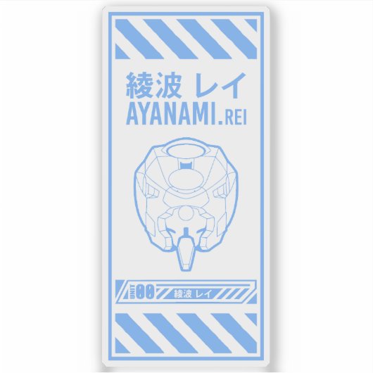 Ayanami Rei Neon Genesis Evangelion Theme Sticker (Voorkant)