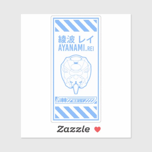 Ayanami Rei Neon Genesis Evangelion Theme Sticker (Vel)
