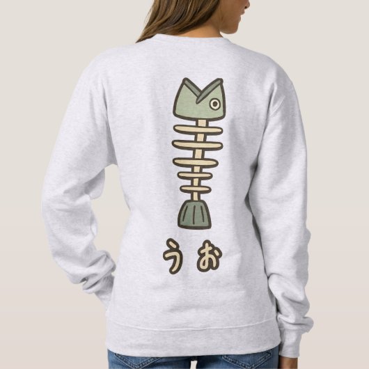 Ayase Momo Sweatshirt (Achterkant)