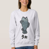 Ayase Momo Sweatshirt (Voorkant)