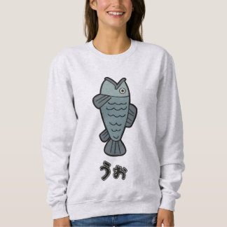 Ayase Momo Sweatshirt