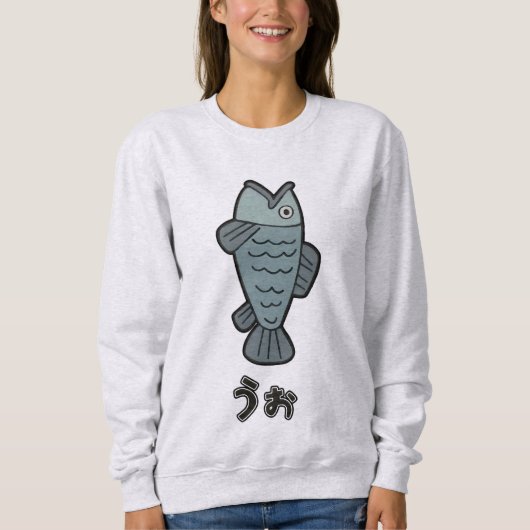 Ayase Momo Sweatshirt (Voorkant)